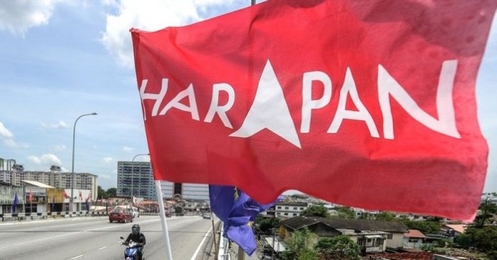 pakatan_harapan_mca_flags_2308_(2)