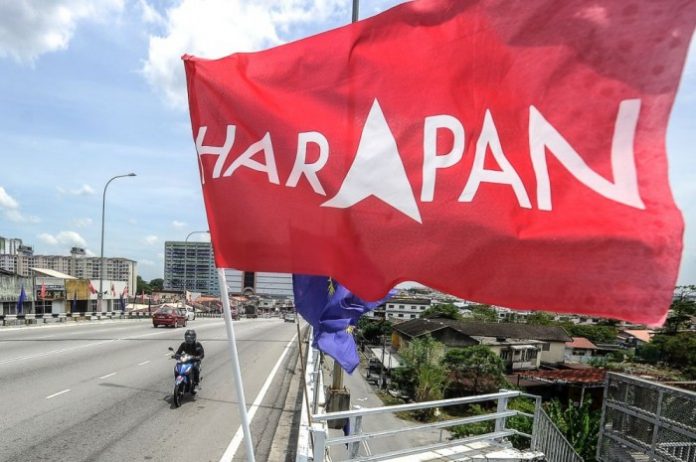 pakatan_harapan_mca_flags_2308_(2)