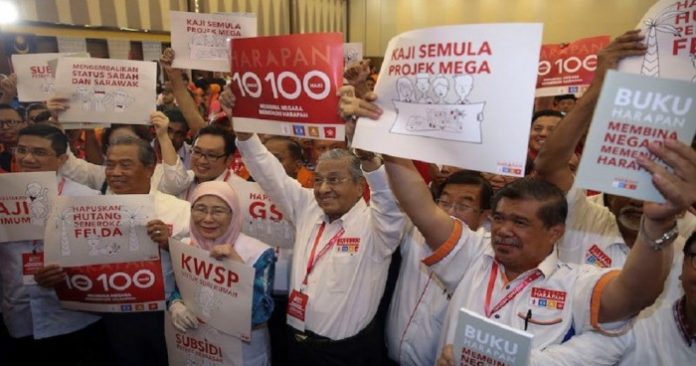this-website-is-tracking-all-of-pakatan-harapans-campaign-promises-world-of-buzz-5