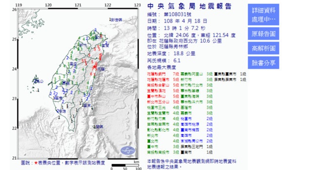 640_5bcba79f2ab9b03a43d0f035be89c77c