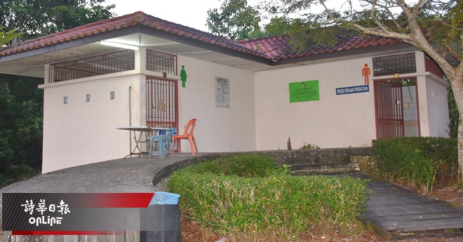 sg5265a