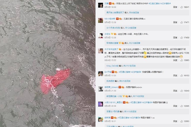 640_e3fbfabd8e3750cd75564eb533c618f7