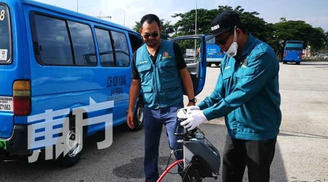 fc3fa7bf-18fd-4995-bab6-4f47c248fa34