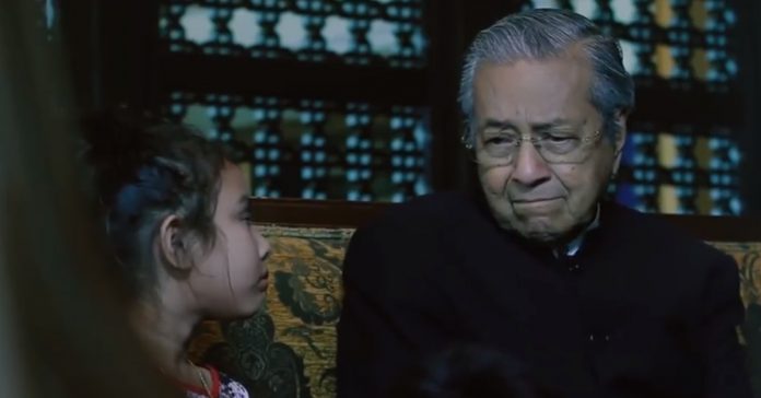 mahathir-teary-eyes-in-video-thumbnail