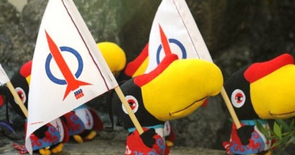 sarawak_dap_ubah_mascot-650x340