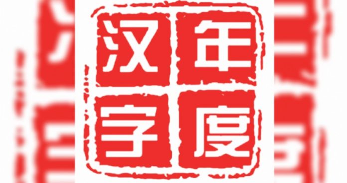 1c2b21ac1cf1188a3a450cd199601170