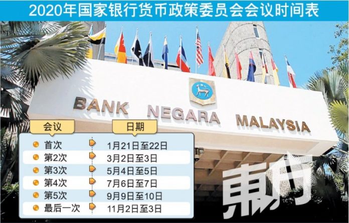 c240018be7e8d46b1347c595bb7cf1d0