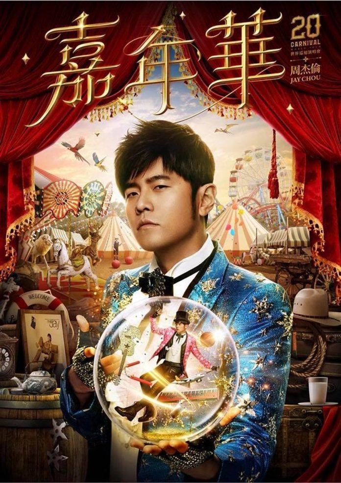 d0580b404f6b89e37bbd9d34a5ed8e72