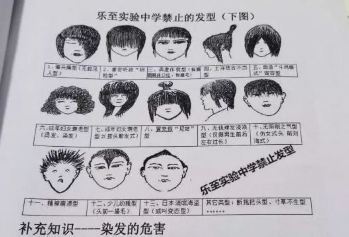 2d94b2061c1f9515652370cbcba5cbf1