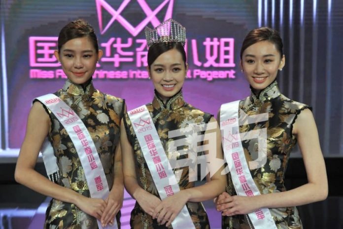 536ac06fdf9e41aaa2b62232394212ee