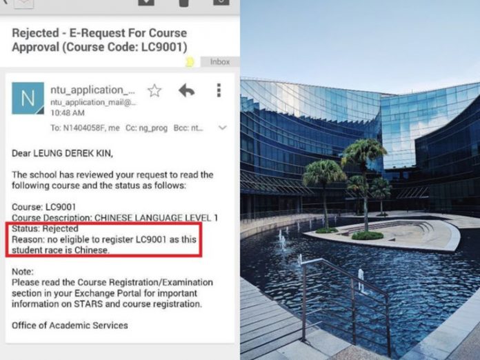 JPIFCY4X46QKSWPSUARY76ARSU