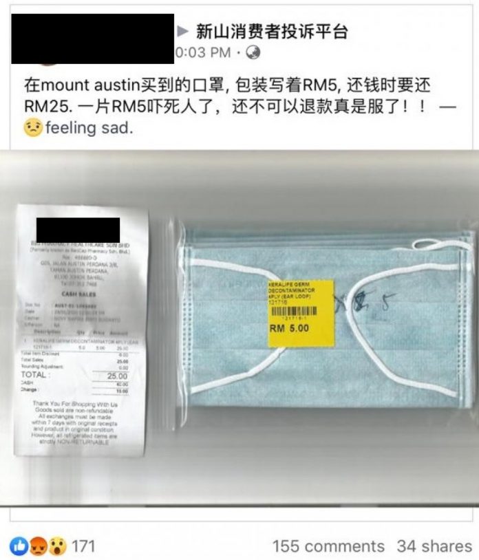 ea41bca33abdda8be1af279ced35db28