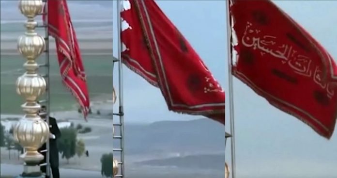significa-bandera-roja-ondeo-iran