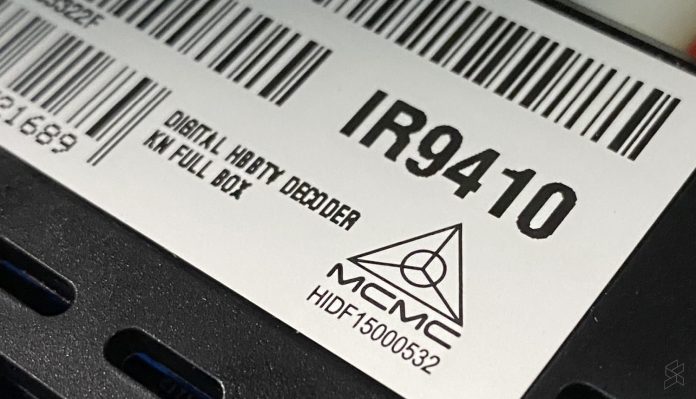 200214-MCMC-label-sticker-MYTV-box