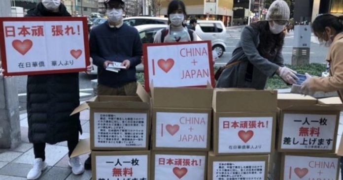 202003022022190622_03529