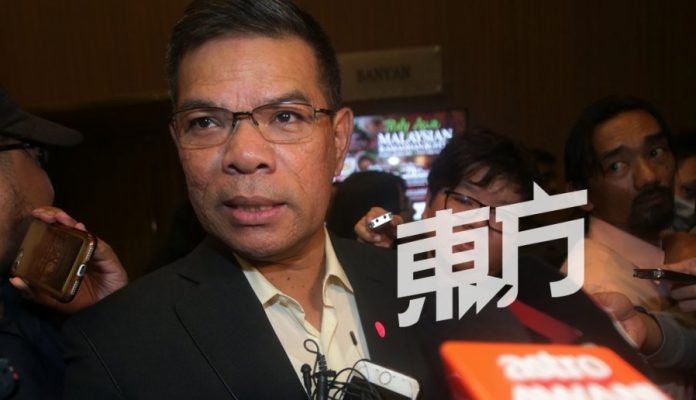 a74924b11c85da503cad31cc10faa439