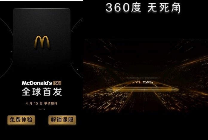 39d023645102d9333be809a0587a0f01