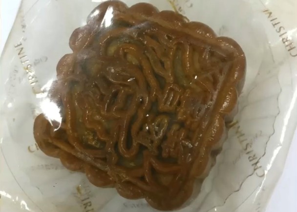 bkn-20200928211200645-0928_00952_001_01p