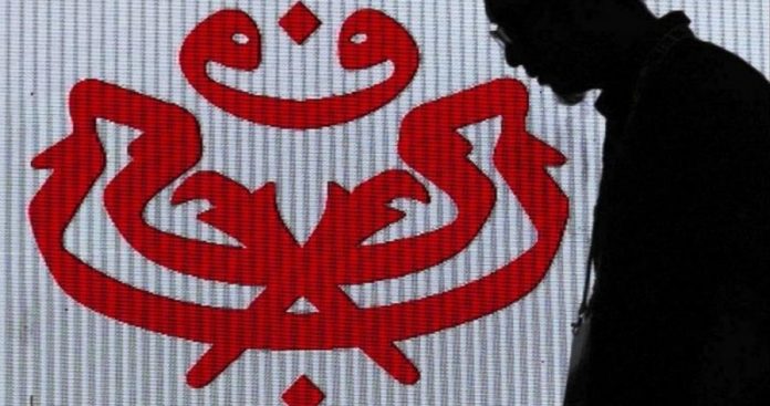 20181220_news_umno_0
