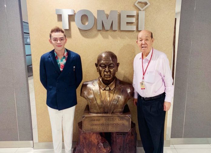 2a3b76c2d8528394b19f0b66abd4eb6f