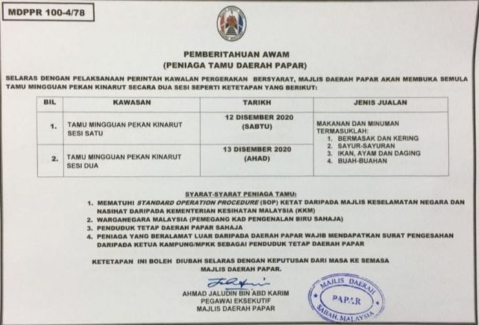 3654830e-6ac9-47a7-a51a-69d0d8846026