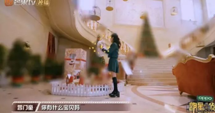 Screenshot (1)868686