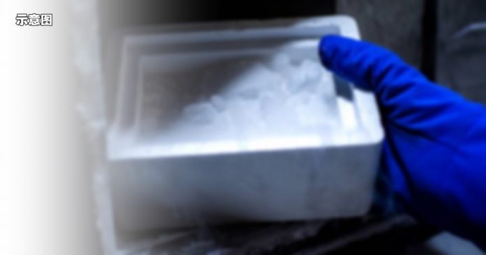 20201215_5fd824a20dc16