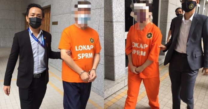 c2a073c6d85841633ff3ee0e9edaa549