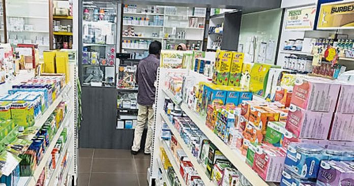 20190415CPKK35c_PHARMACY_MERGE_LIB_KT190404TANB02 (1)