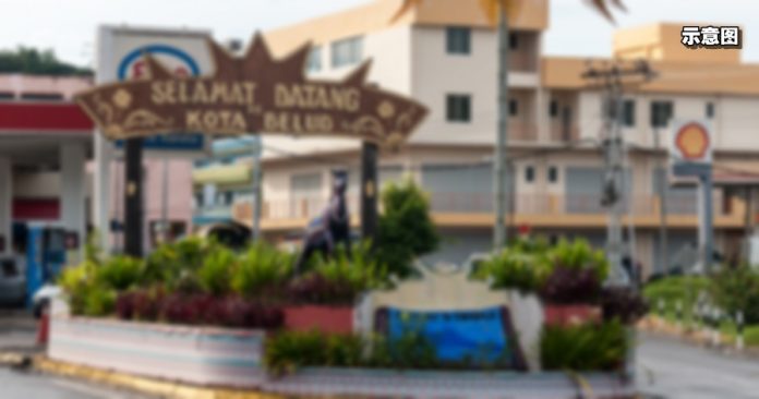 KotaBelud_Sabah_-TownView-01-696x366