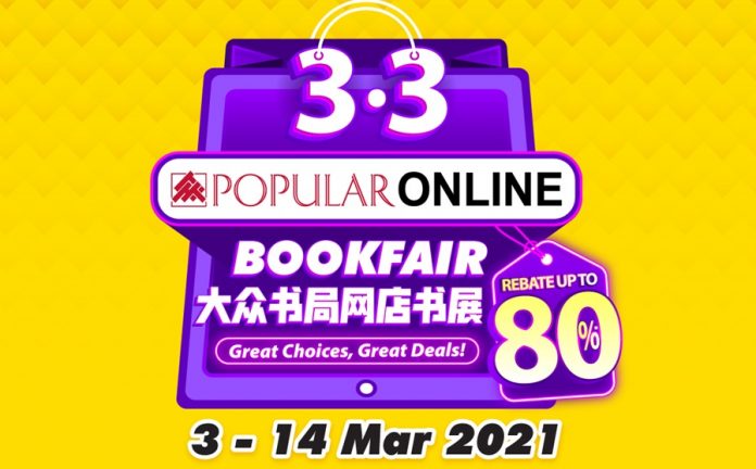 POPULAR Online 3.3 BookFair