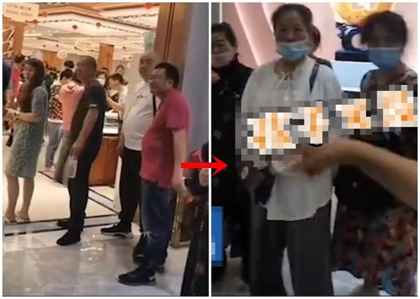 bkn-20210428070008709-0428_00952_001_01p