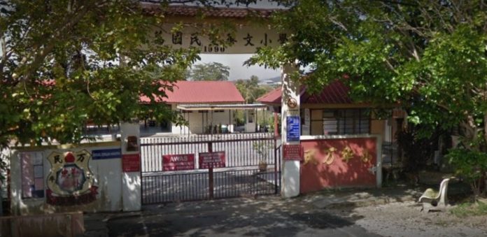 e73803b9c38e9ec2920044d893515bde