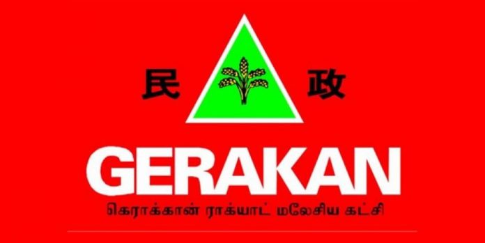 0daf28b08f5458f265988606c5b818b7