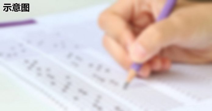 1151502b32aff3584c9244bf568406c1