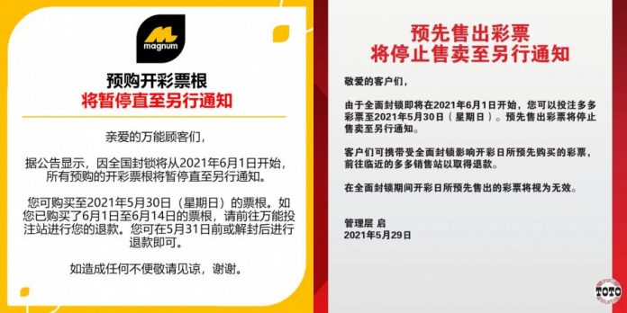 1529a2d17b86d4f1e60b642592cc4c51