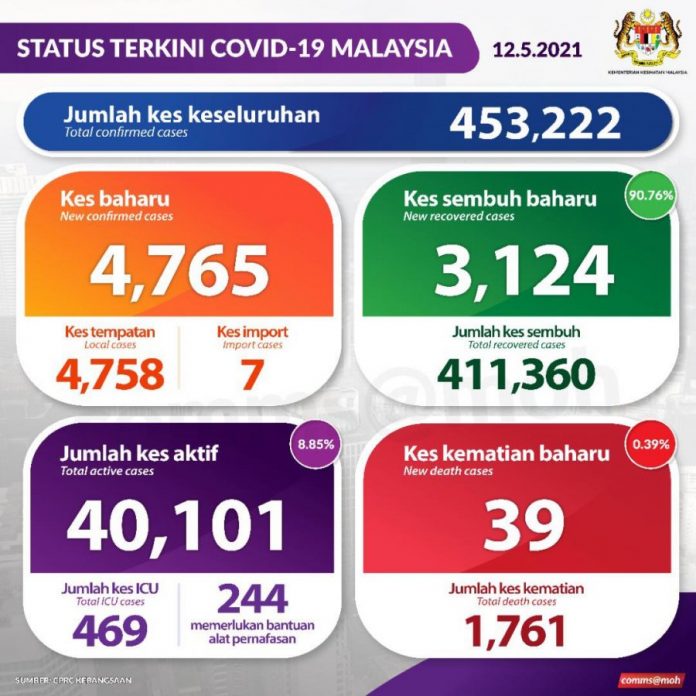 6a6b6208a311dc5615b0f4573ab5c68d