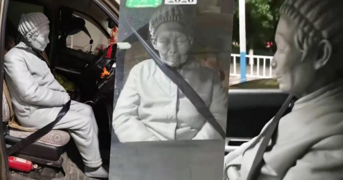 6c49ad157694337d8b283000c7894588