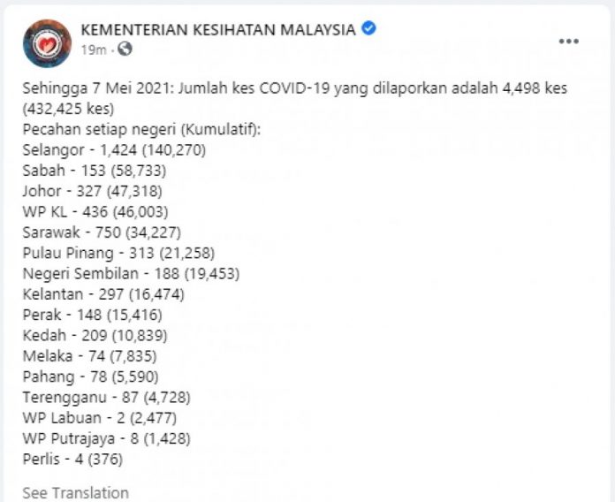 7d9d9240674f6ea8542e794547e7ca1d