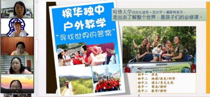 91aa8b9191b84a780a6142d7bbb167cf