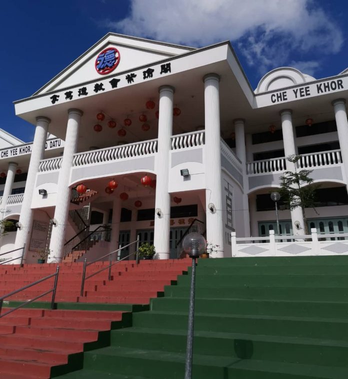 93878a03-b11f-4ccd-96e9-7c2606daf7ea