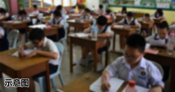 a595c43c7ed6082ccd4862c589e82d98