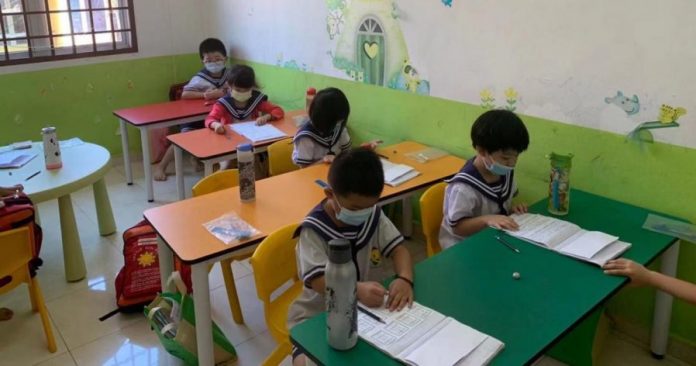 b7c621d0d7553a2d2f78334b9ec38bab