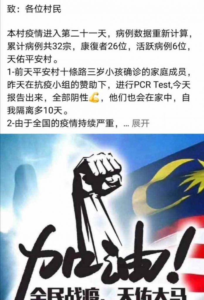 c615231dbf4f36bed40d429b2483dee5