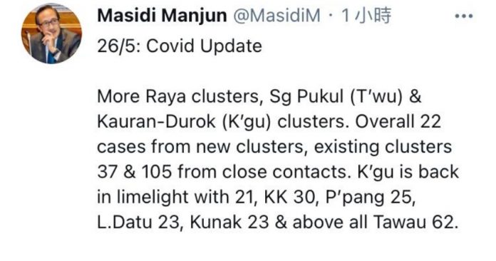 c638a127-f5d6-4d39-8d1c-375de7f96eef