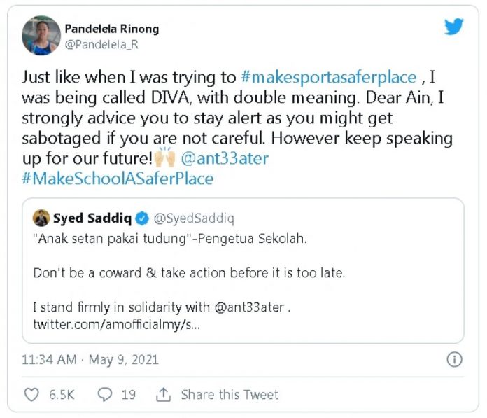 cf6ee5e01ad2b6c8bc090c8d8cde9603