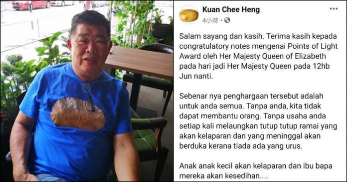 e0e65c8ec55cd3d48a4685c1e724c97b