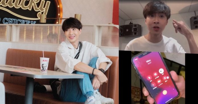 f0533ff6a9703be8cfc3beadb1013f1f