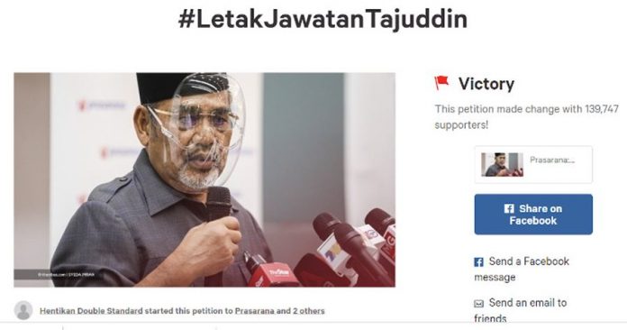 tajuddin_abdul_rahman_change_petition_20210526