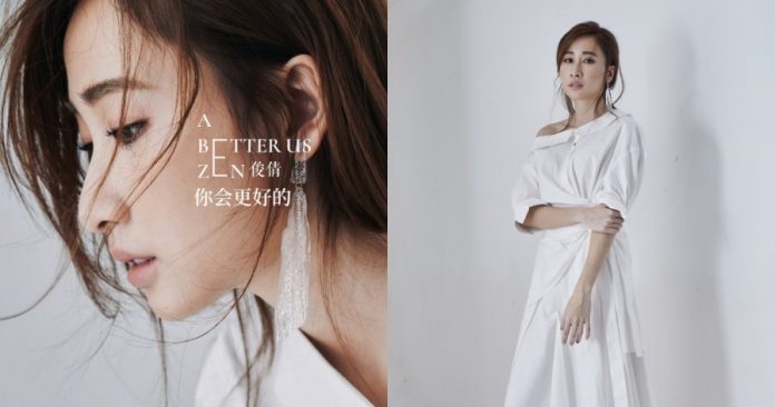 311ce1b10ab00695abdd526b3403b7a4